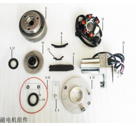 PIATTO CON OR STATORE QUAD KAYO AU150 A150 150cc